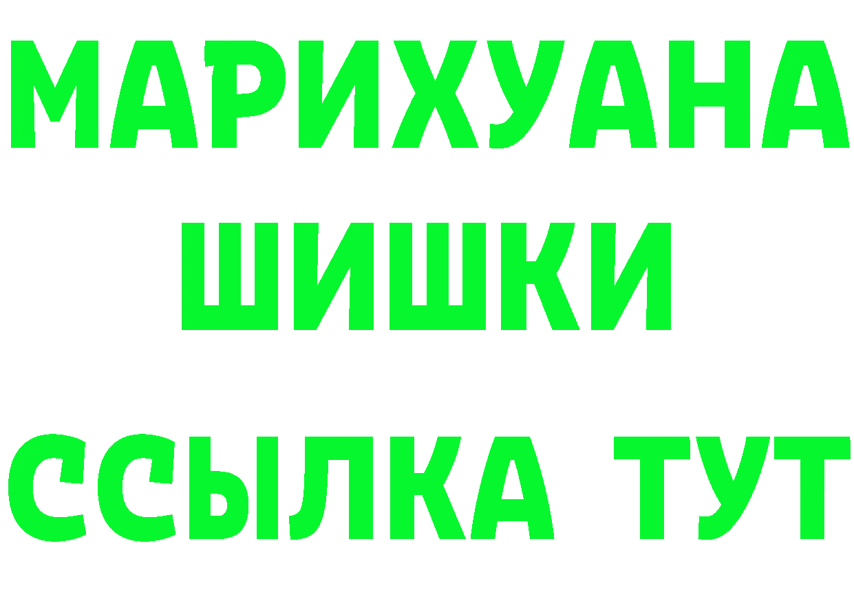 Бошки Шишки тримм зеркало shop ОМГ ОМГ Духовщина